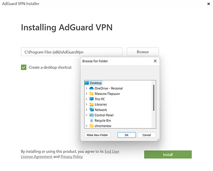 AdGuard VPN for your privacy and security